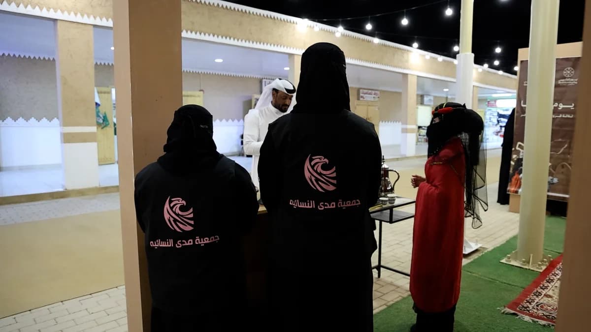 فريق جمعية مدى في أروقة السوق